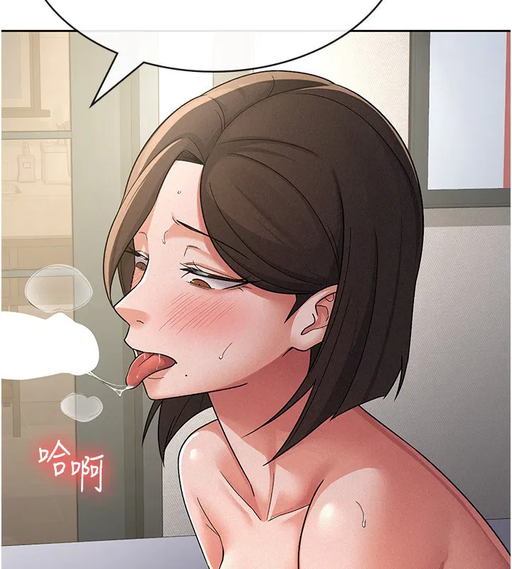 第26話