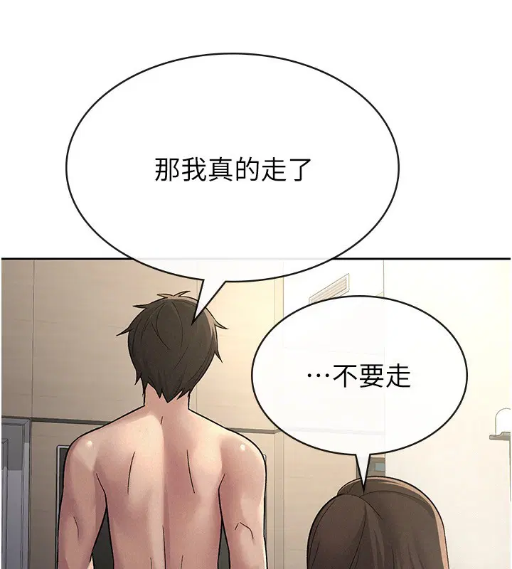 第26話