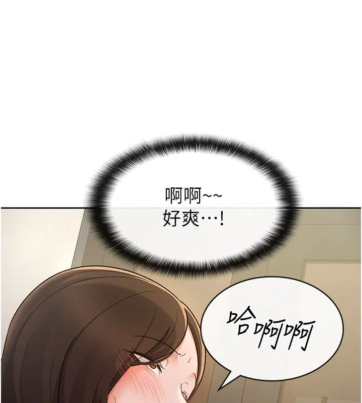 第27話