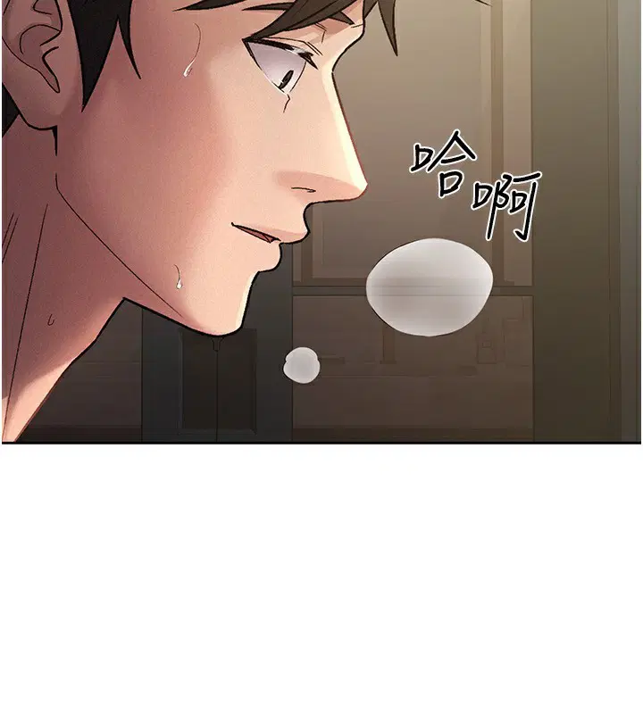 第27話