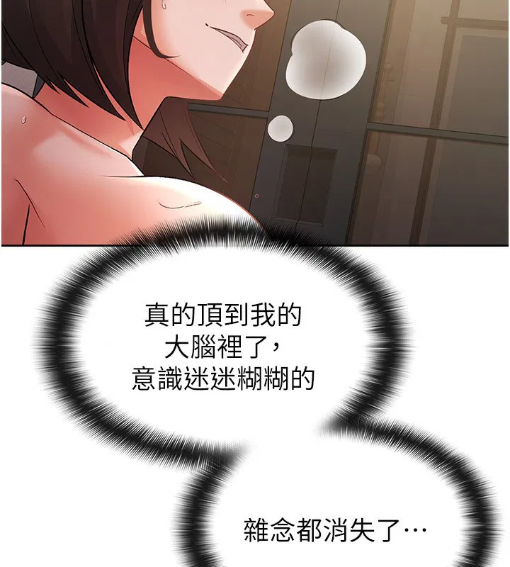 第27話