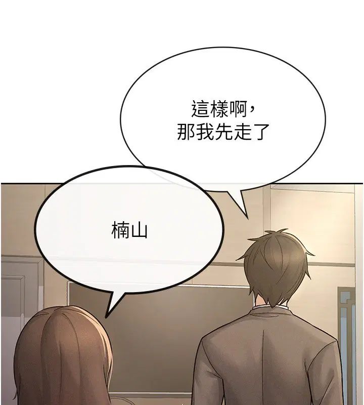 第27話