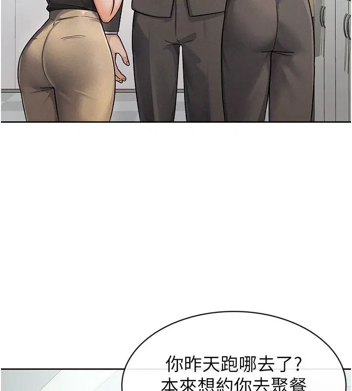 第27話