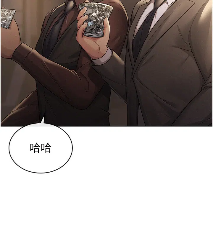 第28話