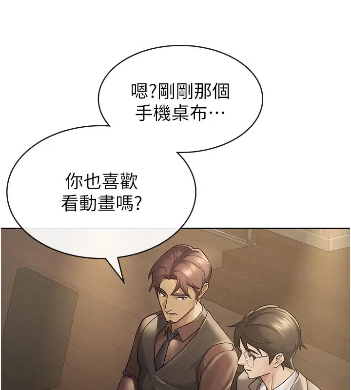 第28話