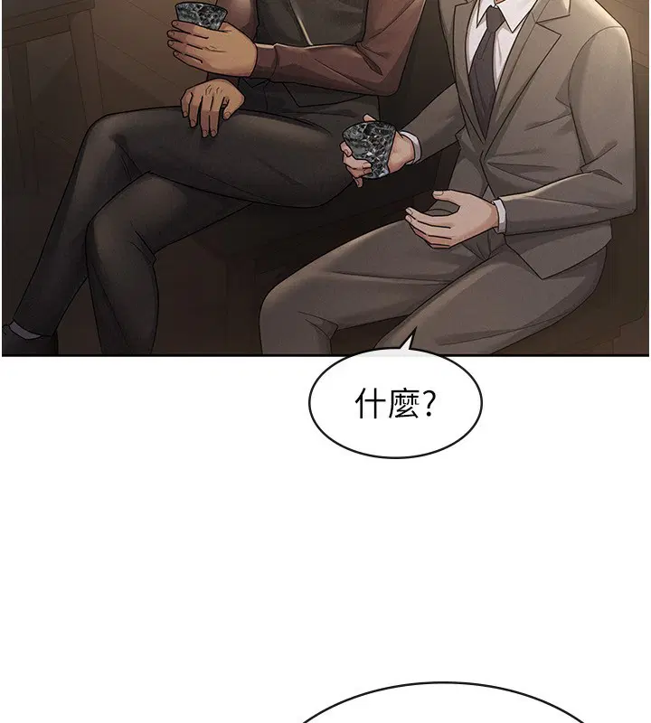 第28話