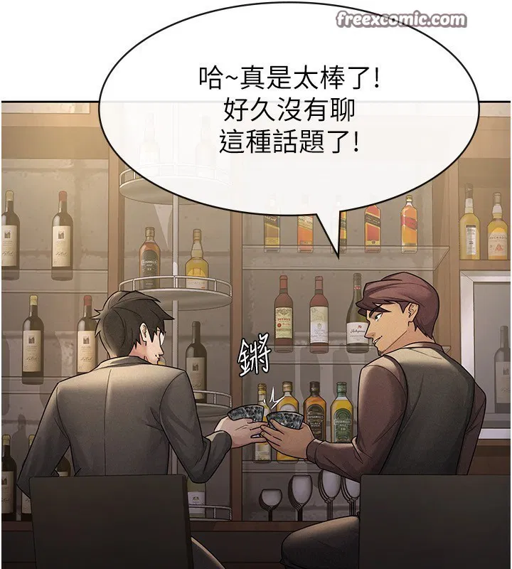 第28話