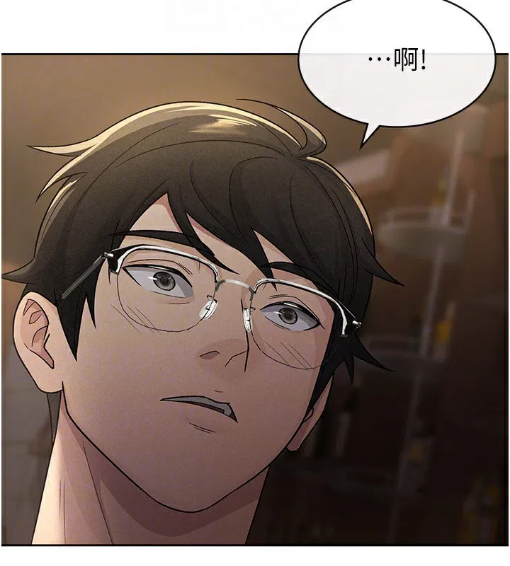 第28話