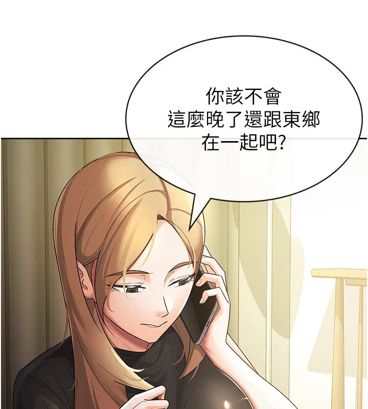 第28話