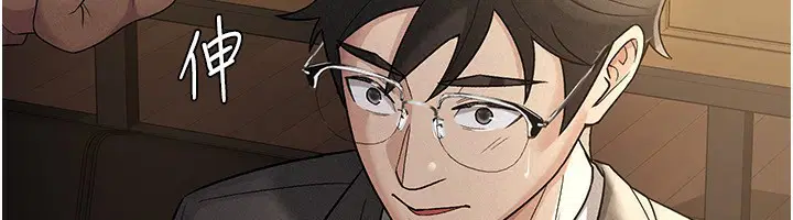 第29話