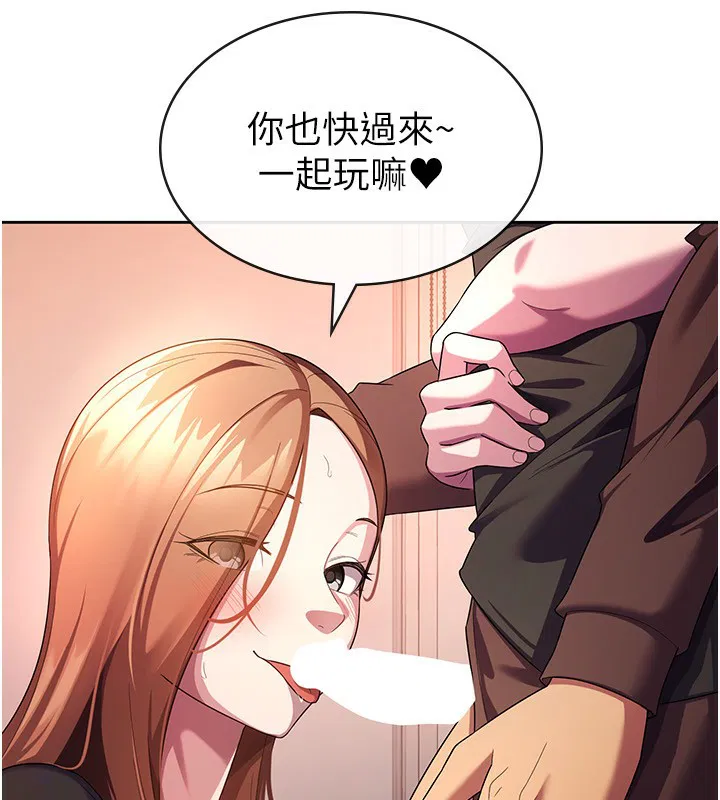 第30話