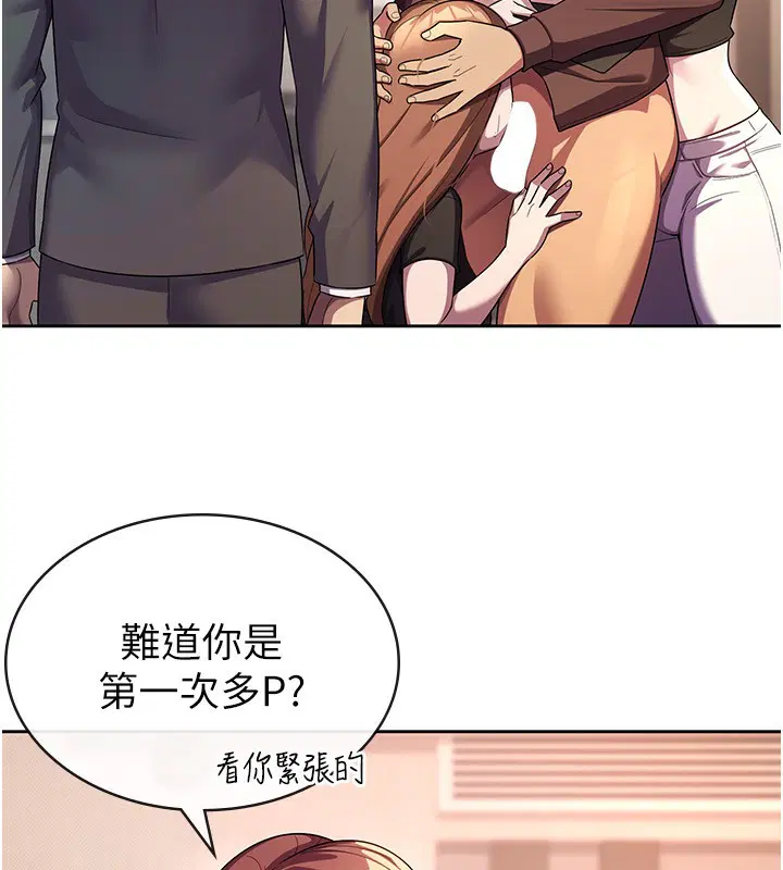 第30話
