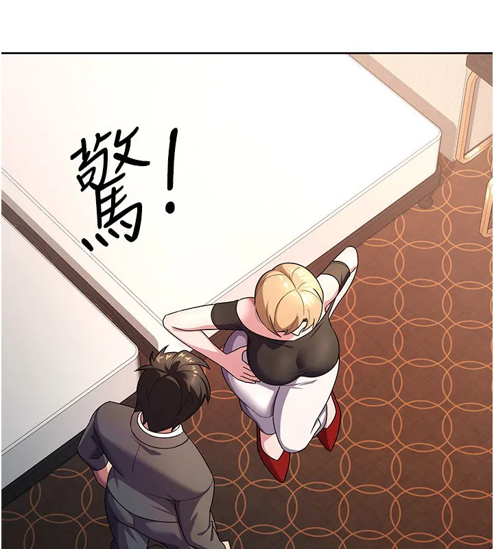第30話