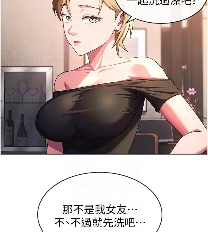 第30話
