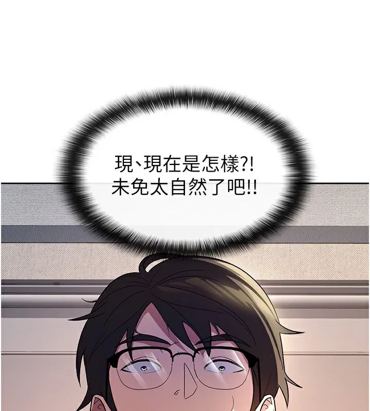 第30話