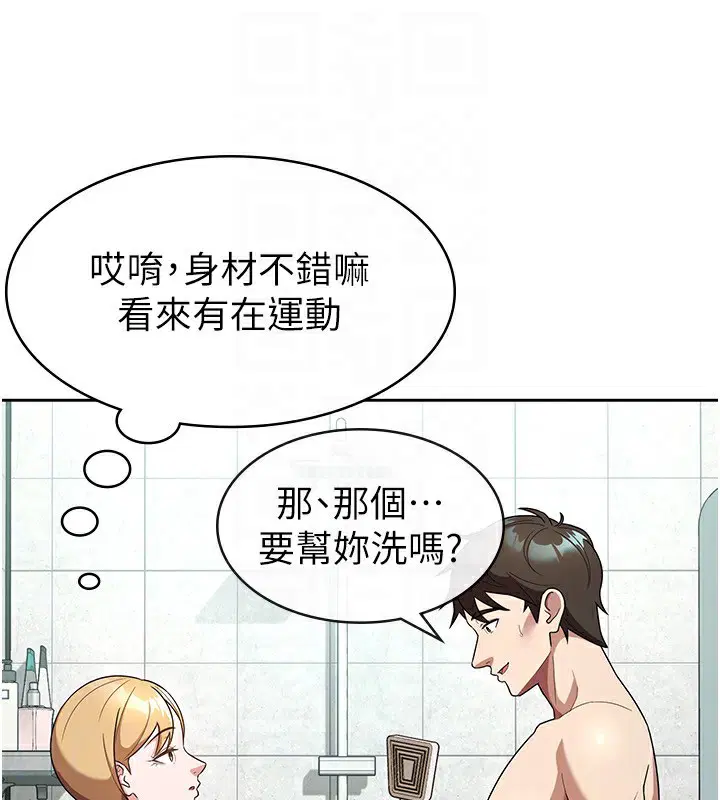 第30話