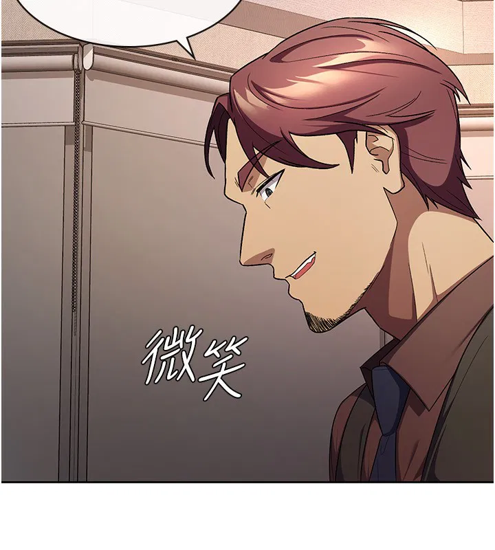 第30話
