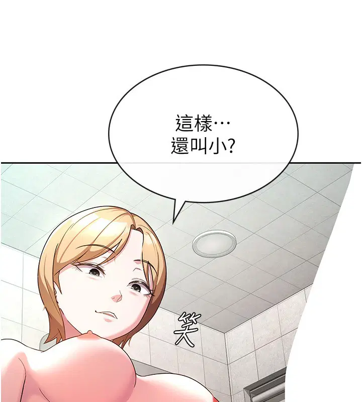 第30話