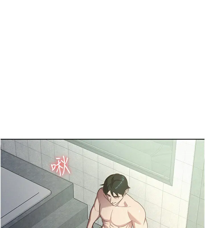 第31話