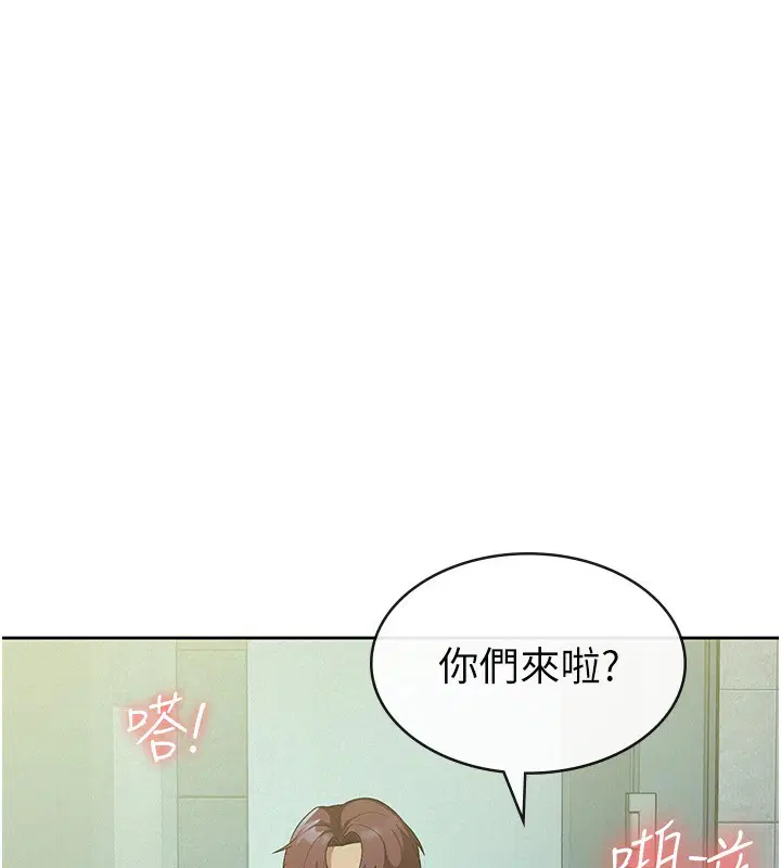 第31話