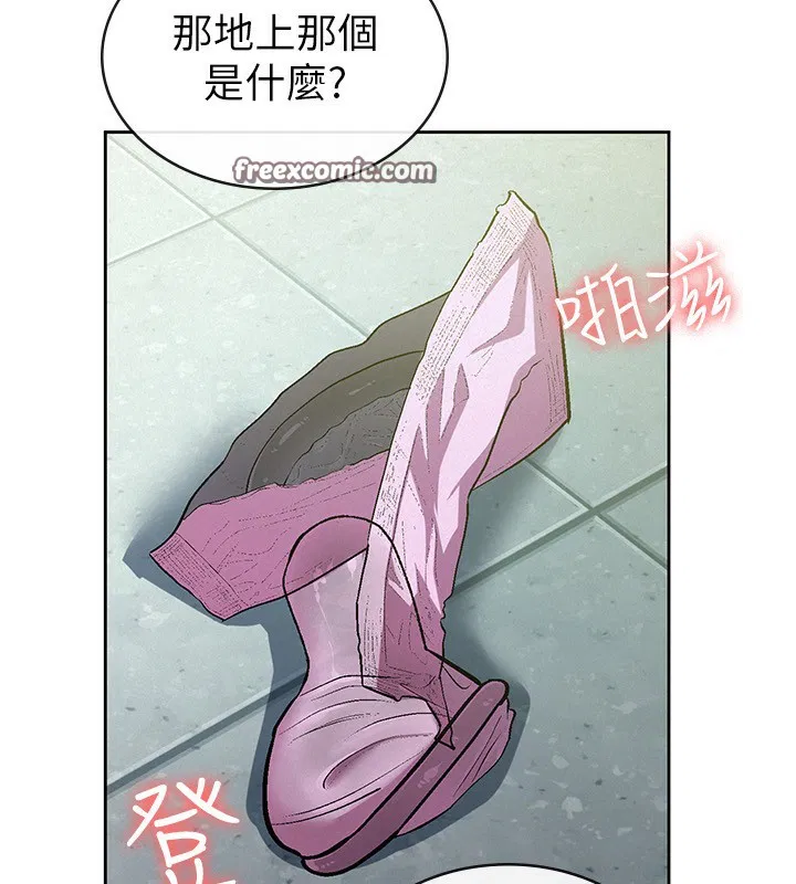第31話
