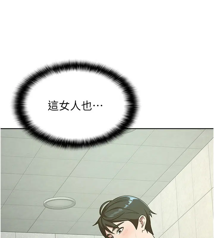 第31話
