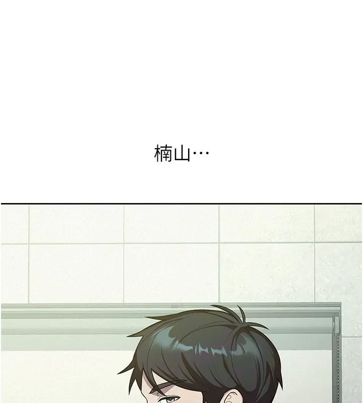 第31話