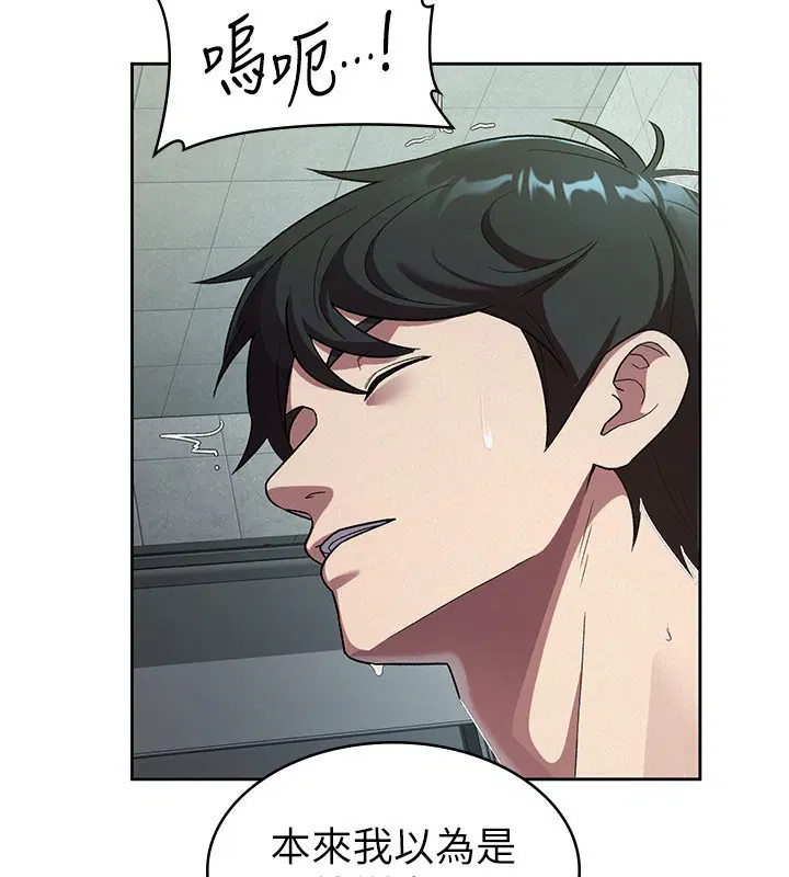 第31話