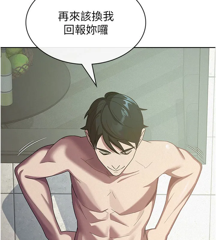 第31話