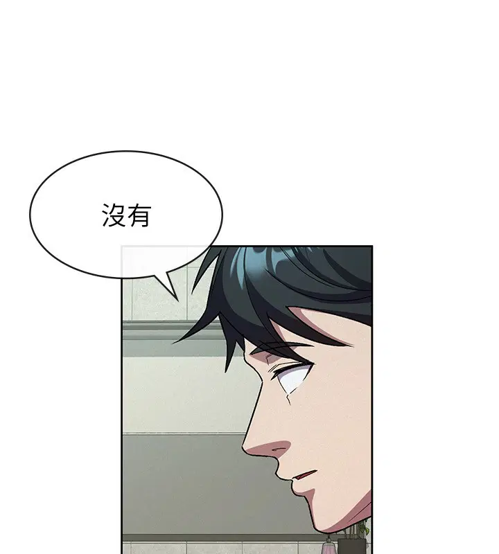 第31話