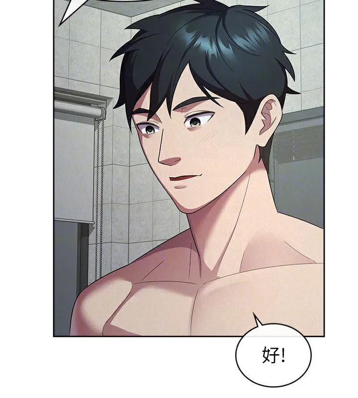 第31話