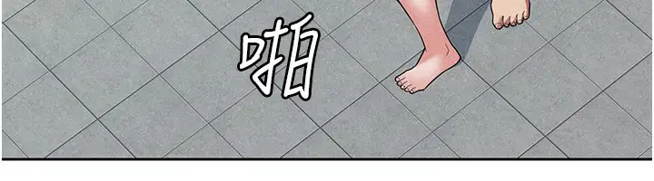 第32話