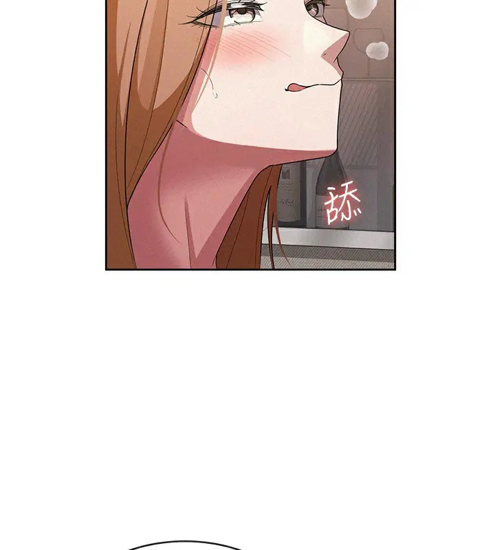 第32話