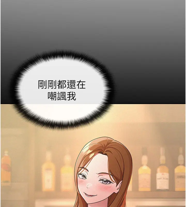 第32話