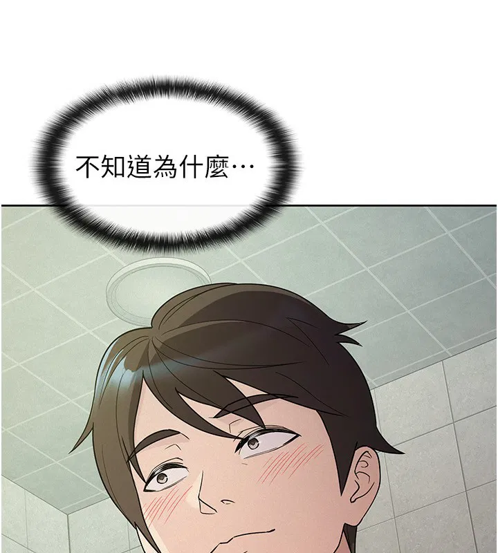 第32話