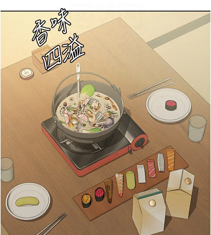 第32話