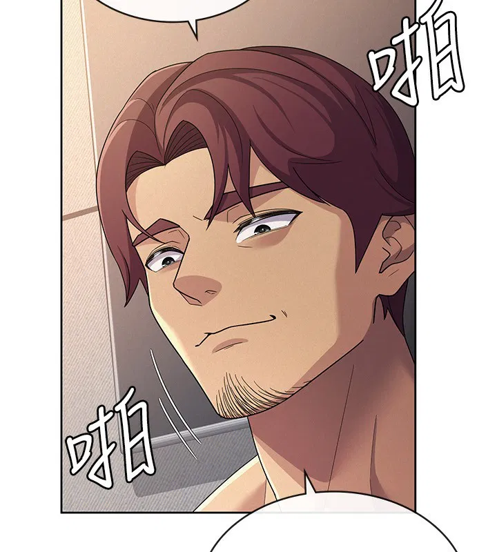 第33話