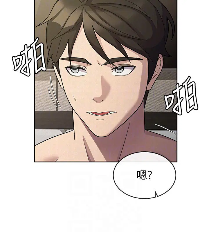 第33話