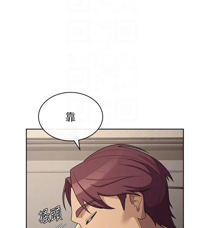 第33話