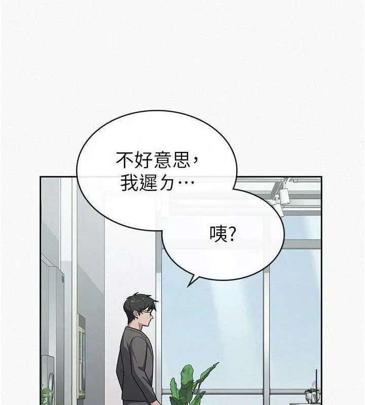第34話