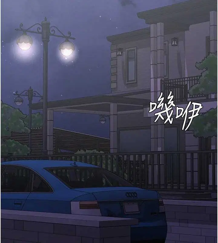 第34話