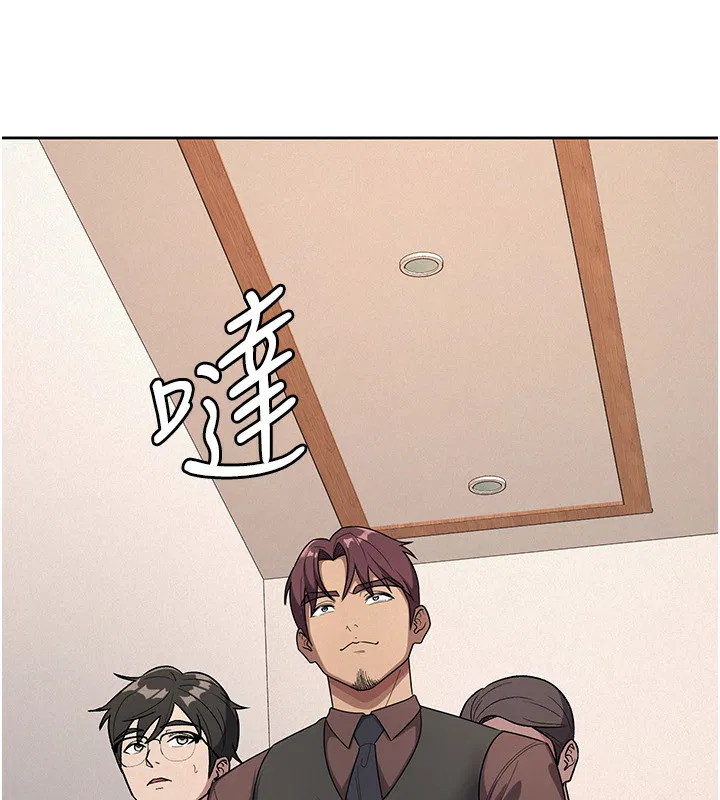 第35話
