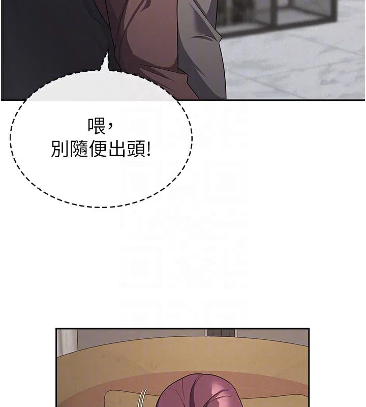 第35話