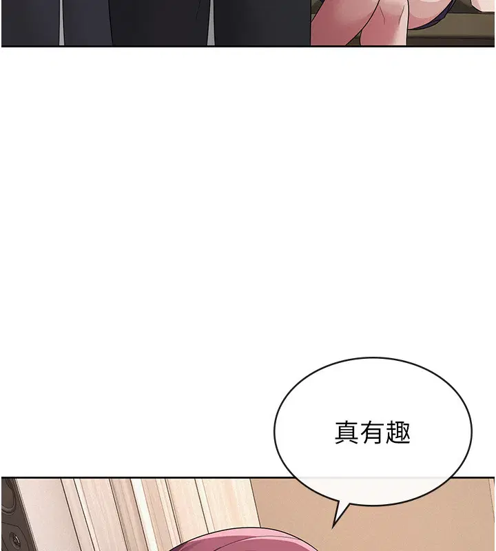第35話