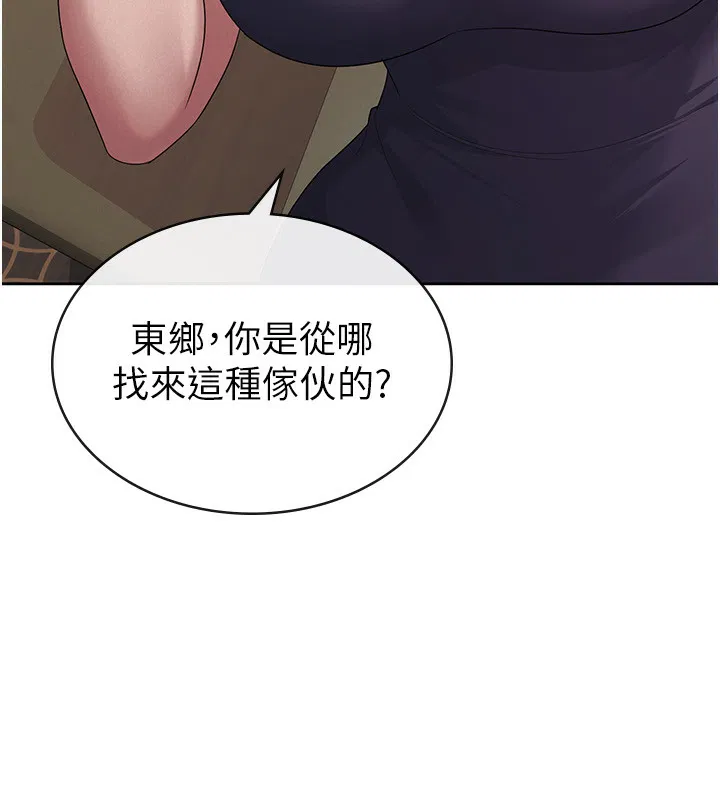 第35話