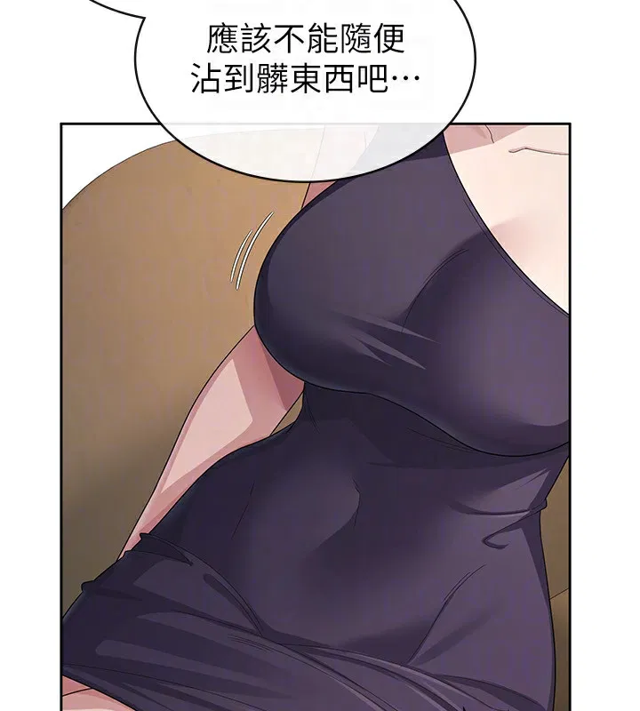 第35話