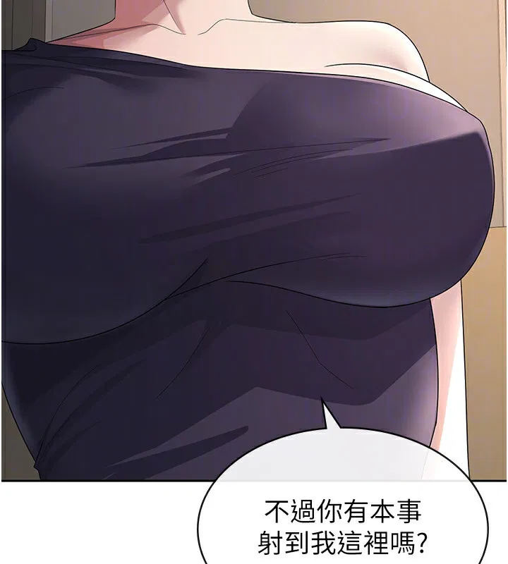 第35話