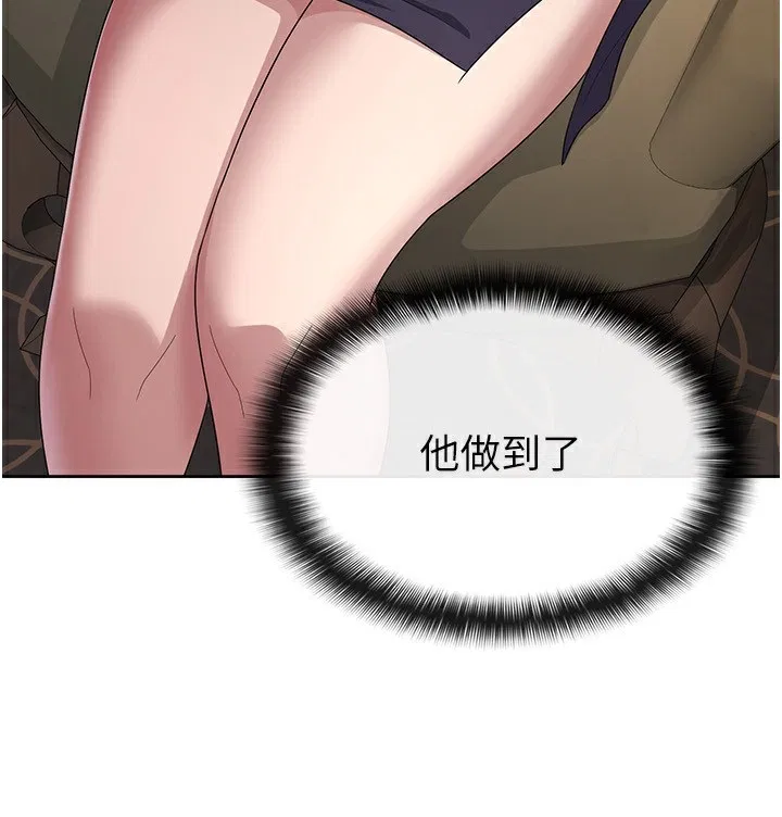 第35話