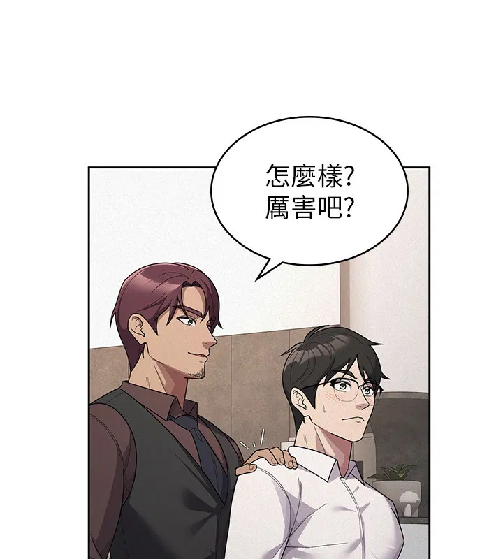 第35話