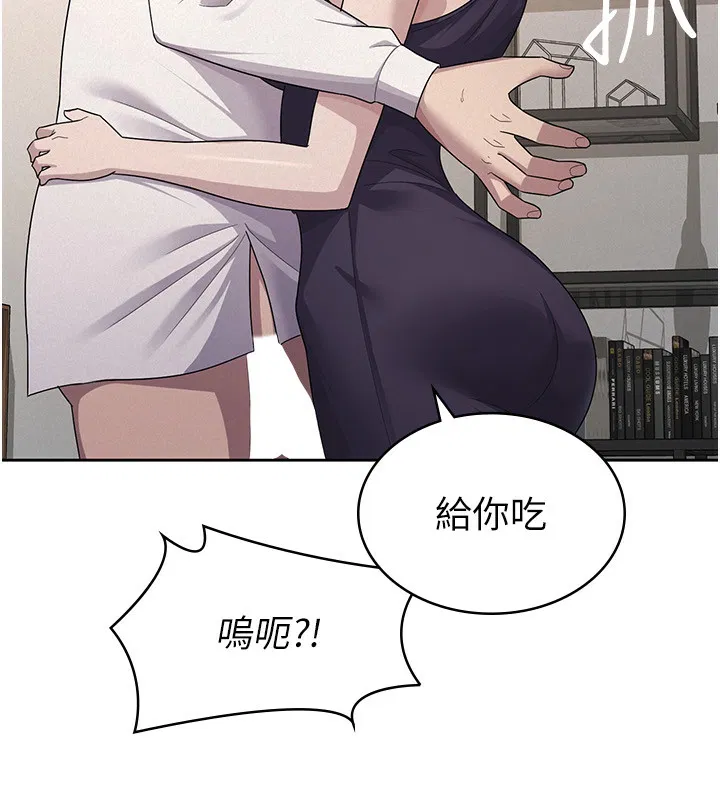 第35話